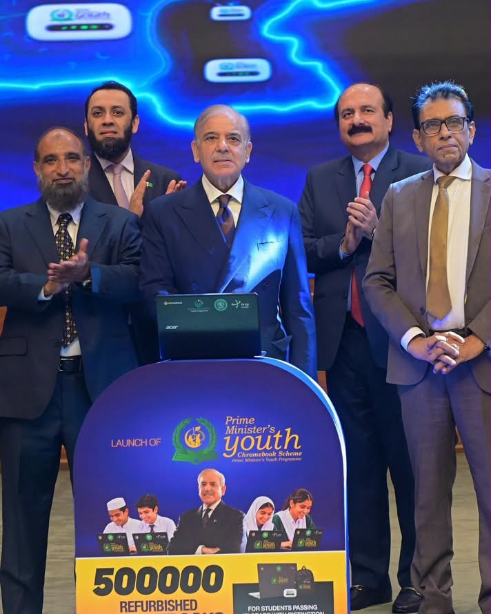 PM Youth Chromebook Scheme 2026