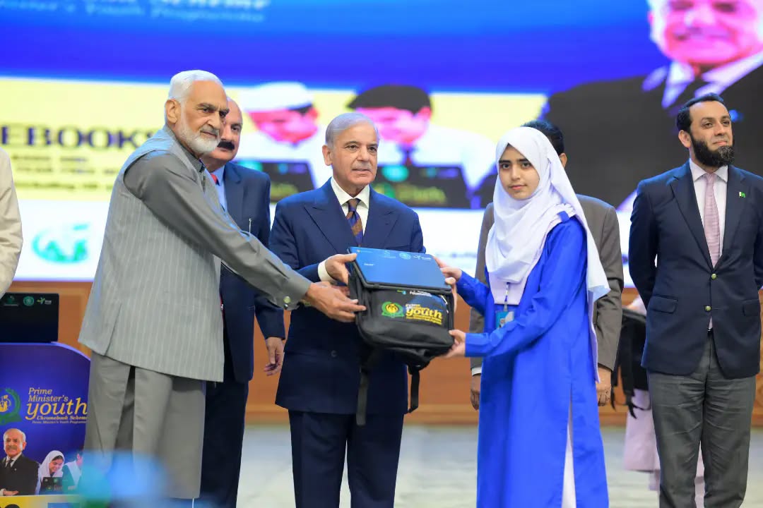 PM Youth Chromebook Scheme 2026 launch