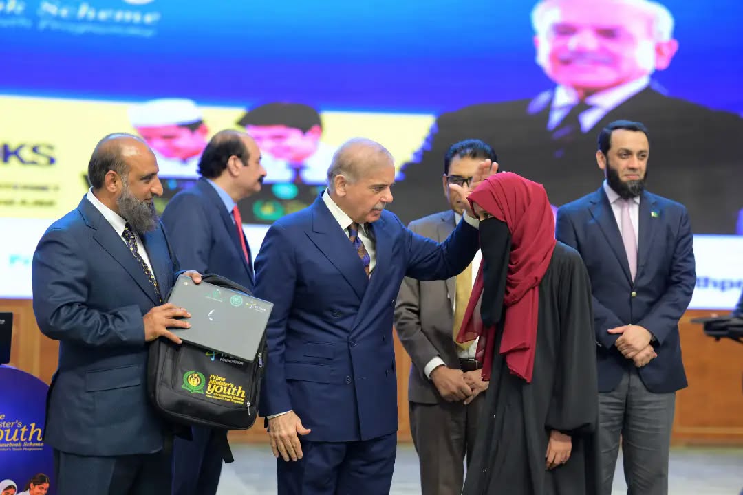 PM Youth Chromebook Scheme 2026 ceremony