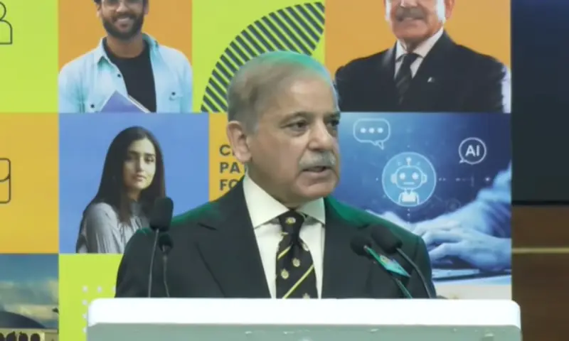 Prime Minister's Youth Policy launch