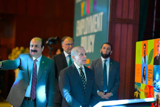 Prime Minister's Youth Programme event